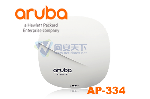 Aruba無(wú)線 Aruba AP-334 IAP-334-RW JW799A JW817A