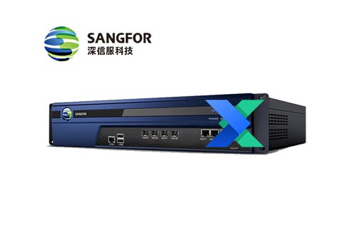 深信服可擴展檢測響應平臺SaaS XDR